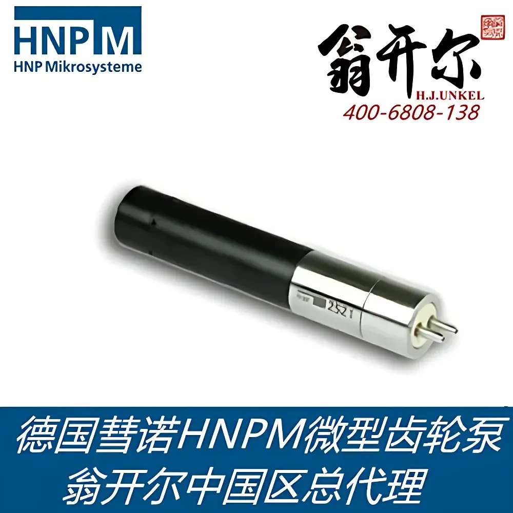 HNPM mzr-2905 Micro Annular Gear Pump