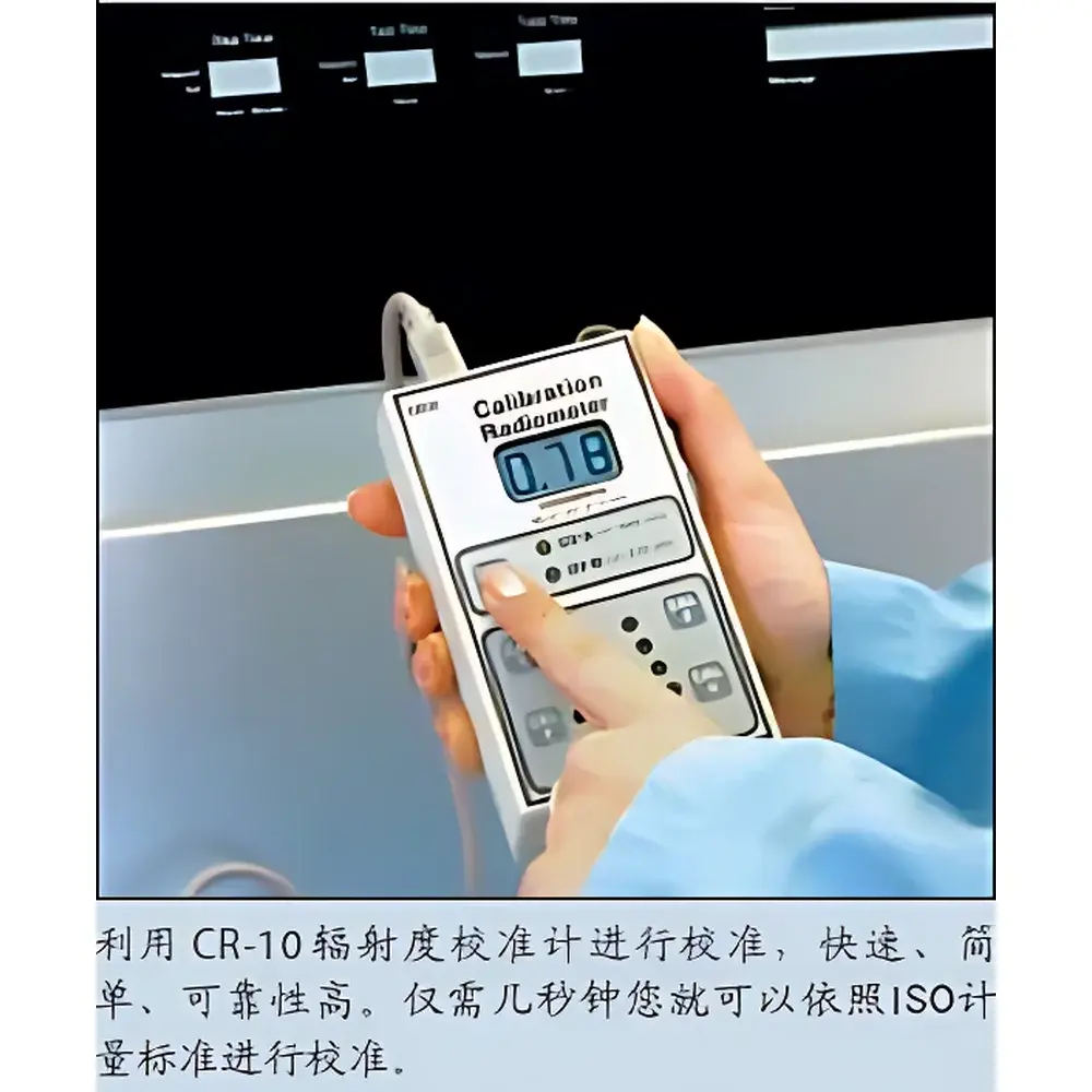 Q-LAB QUV/se UV Aging Test Chamber