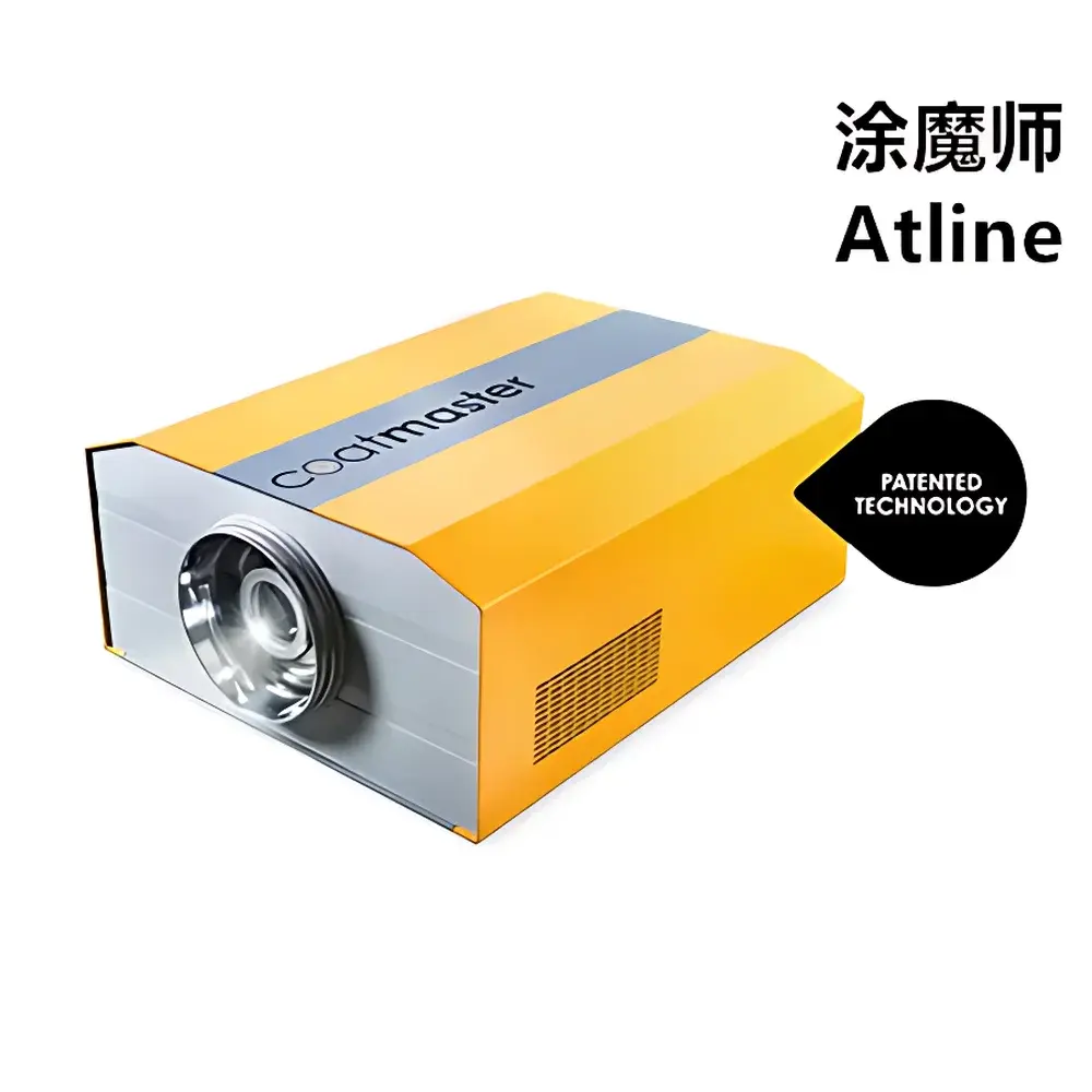 Coatmaster Inline ATO Non-Contact Optical Thermographic Coating Thickness Gauge