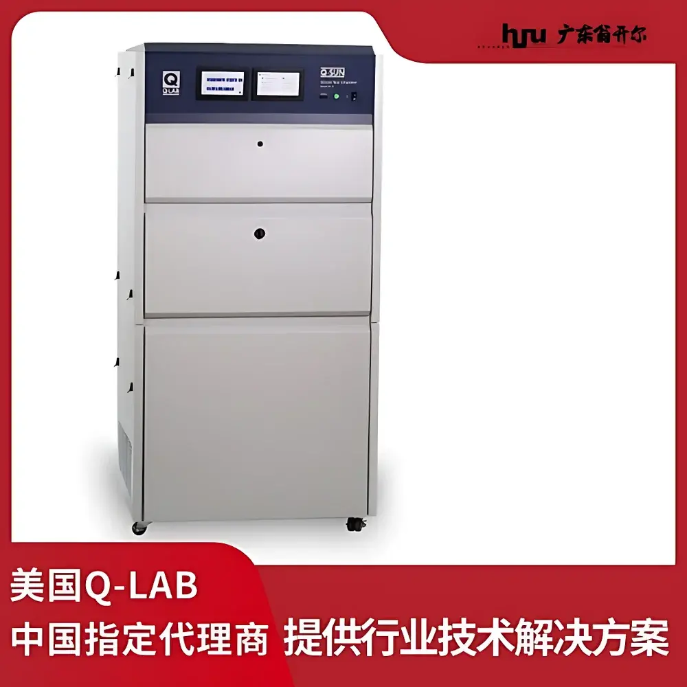 Q-LAB Q-SUN Xe-3-HS Xenon Arc Weathering Test Chamber