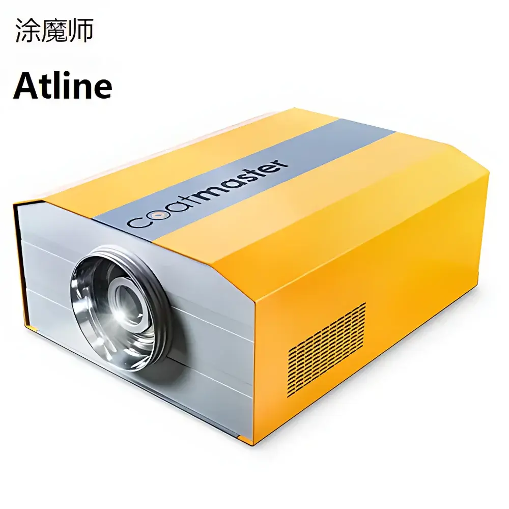 Coatmaster Inline Non-Contact Online Thickness Analyzer