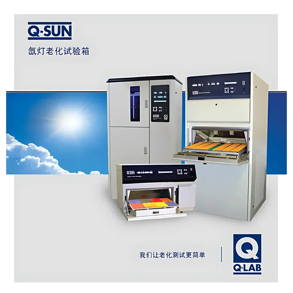 Q-Lab Q-Sun Xe-3-hbs Xenon Arc Weathering Test Chamber