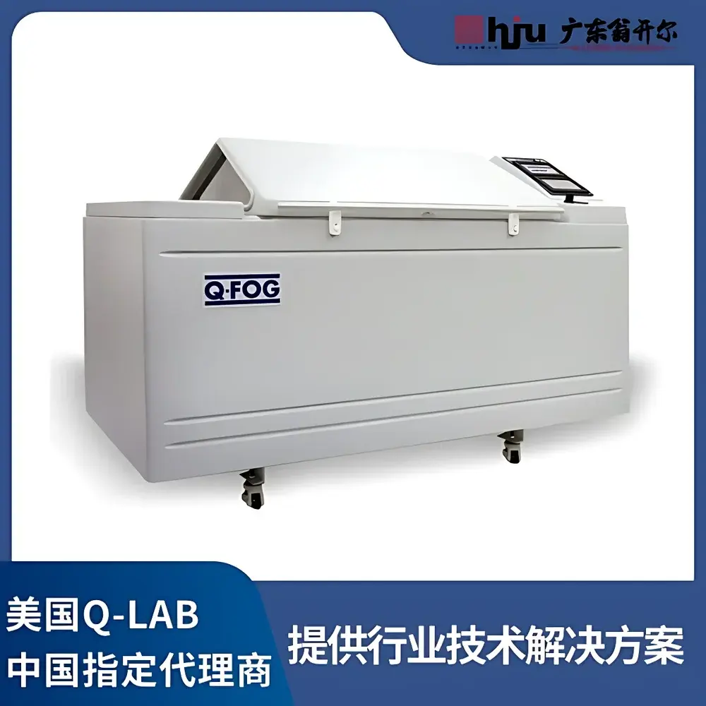 Q-Lab Q-FOG CCT Cyclic Corrosion Test Chamber