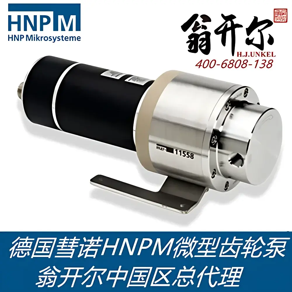 HNPM mzr-pump Micro Annular Gear Metering Pump