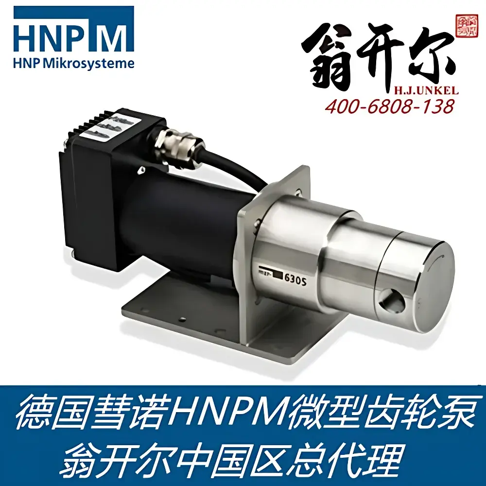 HNPM mzr-pump Micro Annular Gear Metering Pump