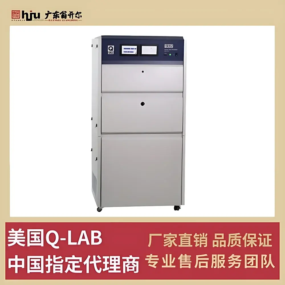 Q-LAB Q-SUN XE-3 Xenon Arc Weathering Test Chamber