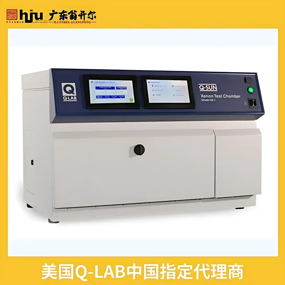 Q-Lab Q-SUN Xe-3 Water-Cooled Xenon Arc Weathering Test Chamber
