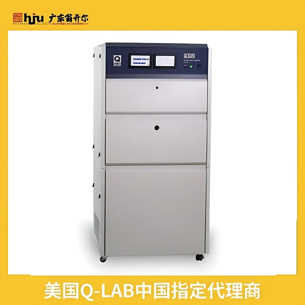 Q-Lab Q-SUN Xe-3 Water-Cooled Xenon Arc Weathering Test Chamber