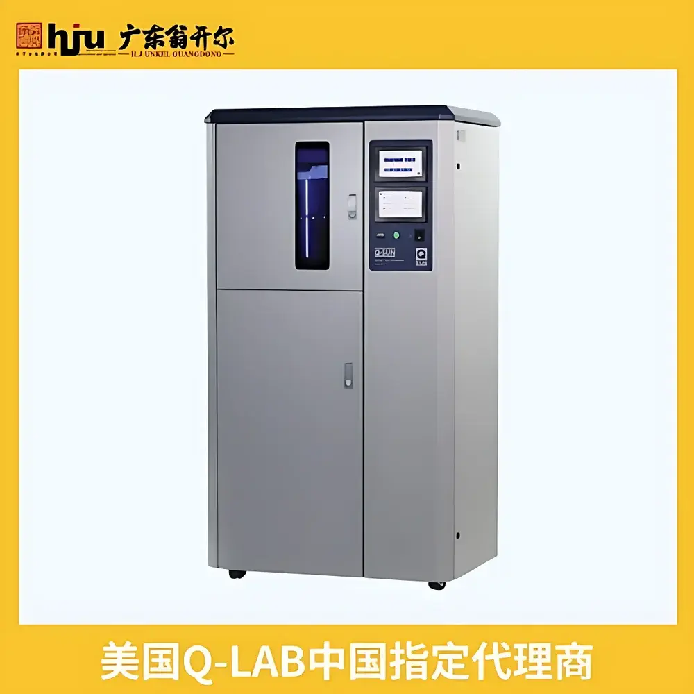 Q-Lab Q-SUN Xe-3 Water-Cooled Xenon Arc Weathering Test Chamber