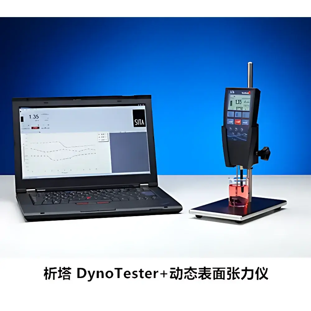 SITA Pro Line t15 / Science Line t100 Automatic Dynamic & Static Surface Tensiometer
