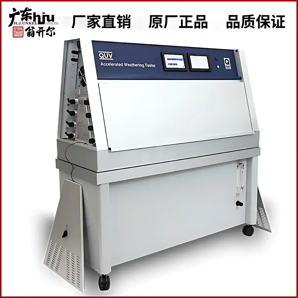 Q-LAB QUV Accelerated UV Weathering Tester