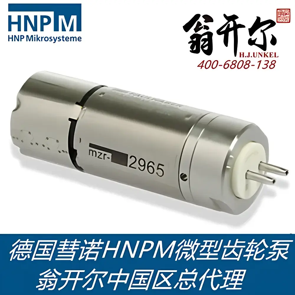 HNPM mzr6355 / mzr7255 / mzr11558 Chemically Inert Micro Annular Gear Pump