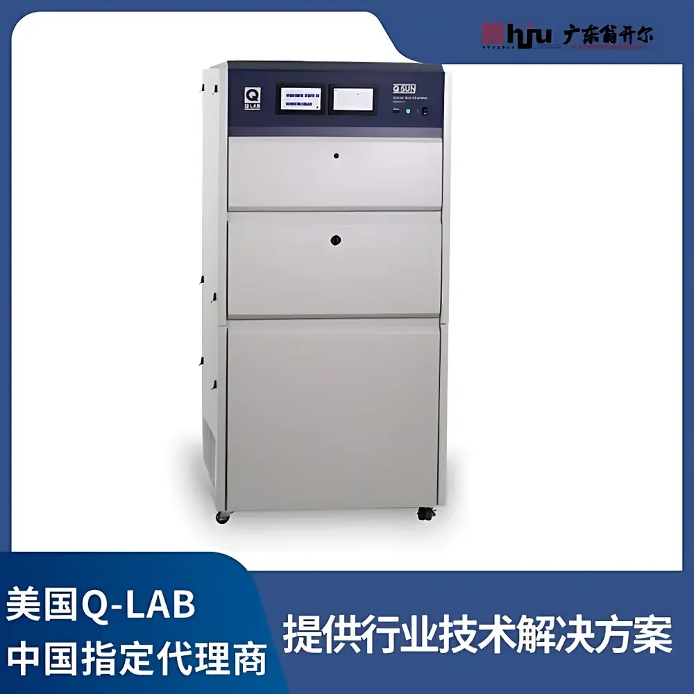 Q-LAB Q-SUN Xe-3-HC Xenon Arc Weathering Test Chamber