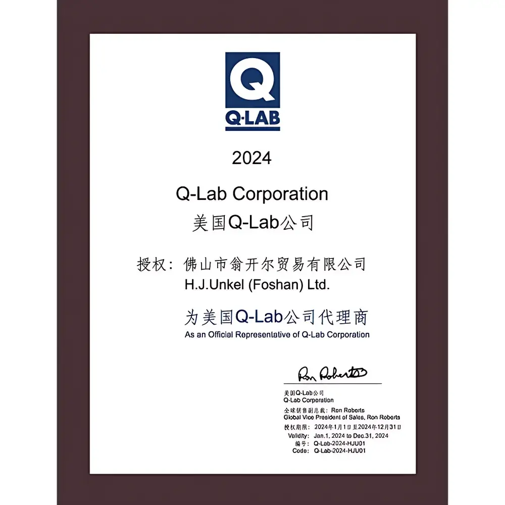 Q-LAB Q-SUN Xe-3-HC Xenon Arc Weathering Test Chamber