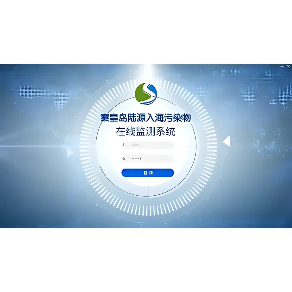 Langcheng Coastal Land-Based Pollutant Online Monitoring System