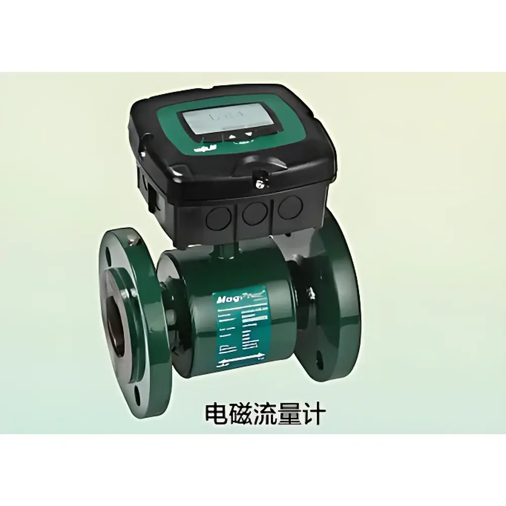 MJK Electromagnetic Flow Meter