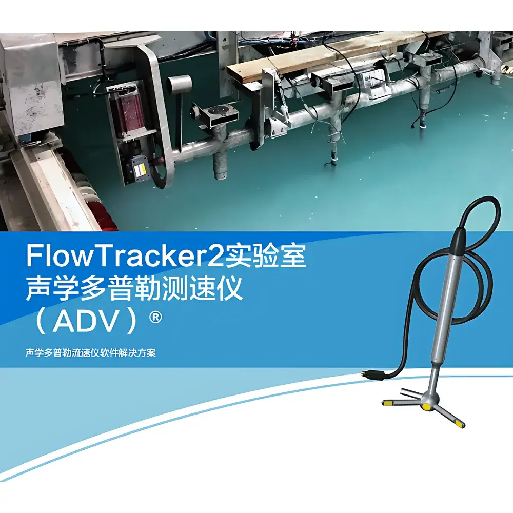 SonTek FlowTracker2 Laboratory Acoustic Doppler Velocimeter (ADV®)