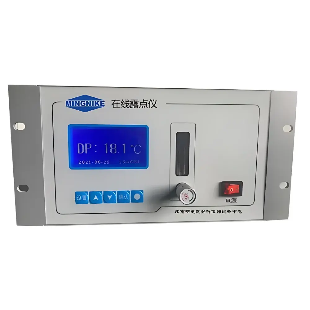 MNK MPS950 Online Dew Point Analyzer