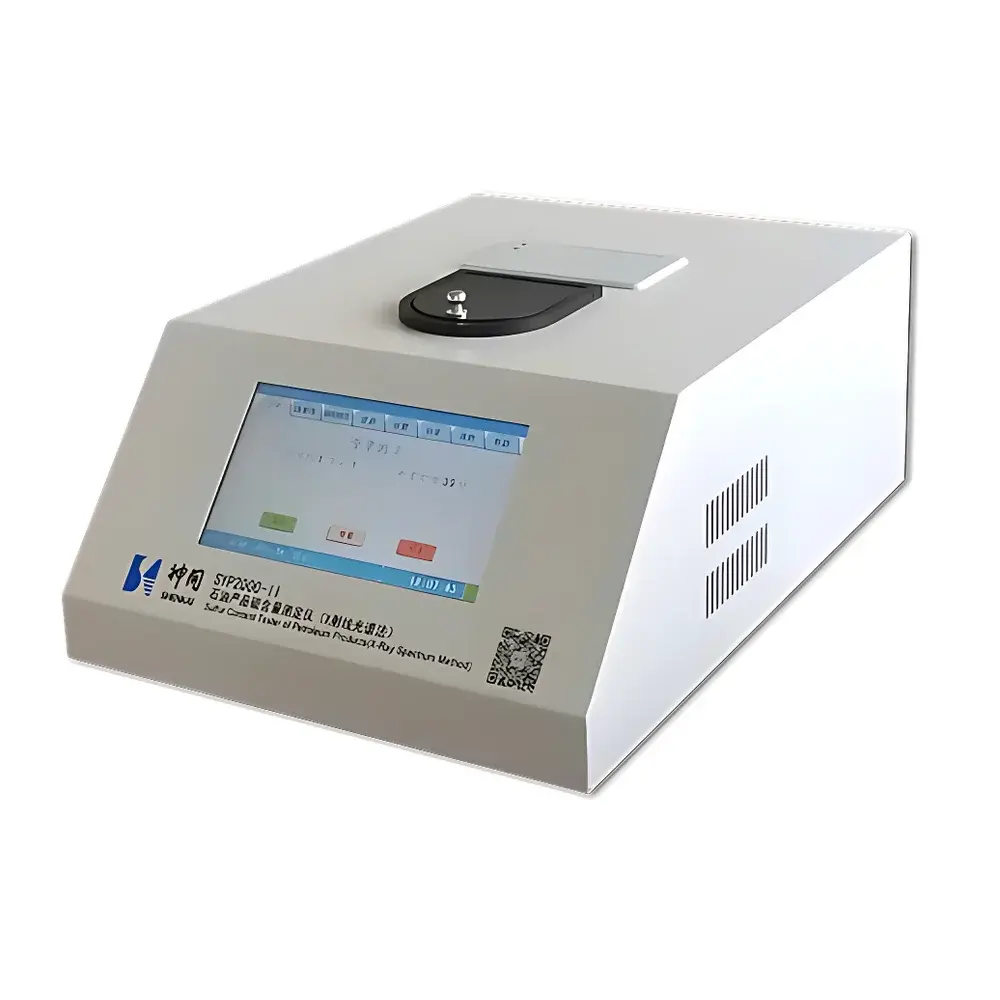 Shenkai SYP2000-II Energy-Dispersive X-ray Fluorescence (EDXRF) Sulfur Analyzer for Petroleum Products