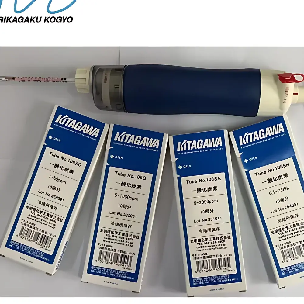 Komyo Rikagaku Kitagawa CO Gas Detection Tube Model 106SC