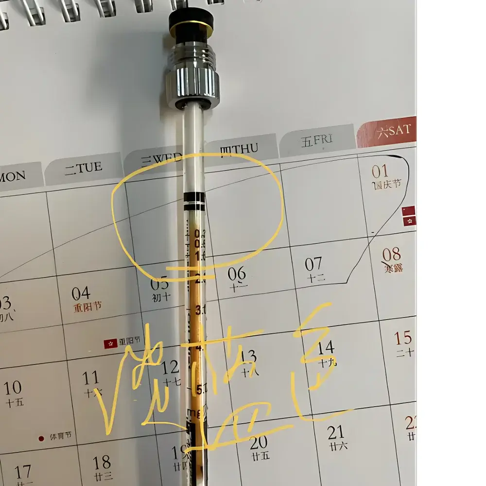 Gas Detection Tube for Carbon Monoxide in Compressed Air – Komyo Rika 600SP