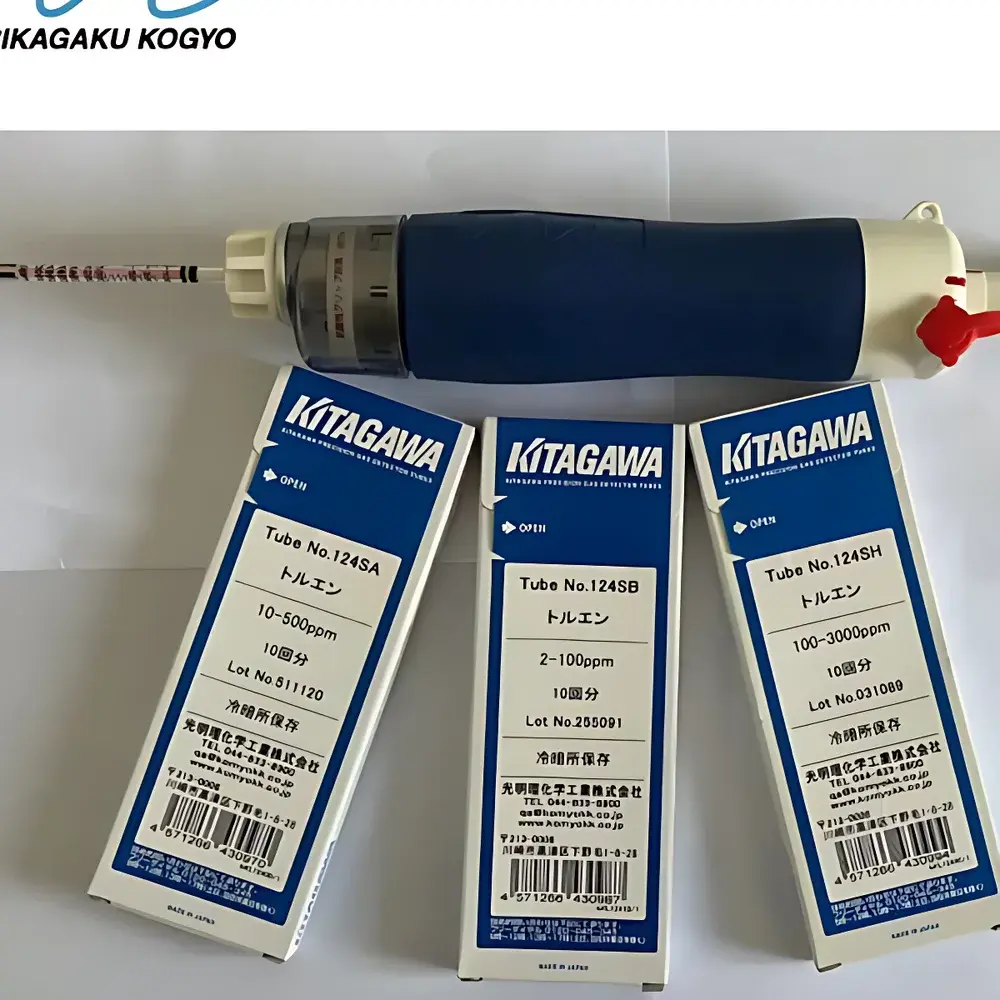 KOMYO RIKAGAKU Toluene Gas Detection Tubes Model 124SA / 124SB / 124SH