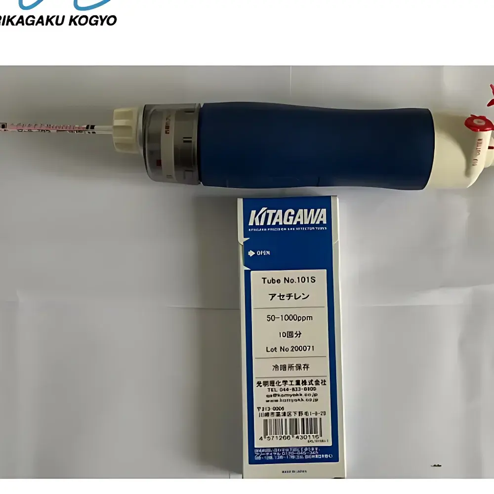 KOMYO RIKAGAKU Chloroprene Gas Detection Tube Model 132SC
