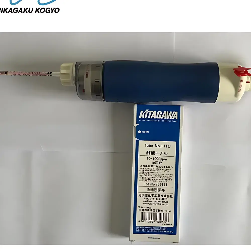 KOMYO RIKAGAKU North川-Type Furfural Gas Detection Tube (Model 190U@)