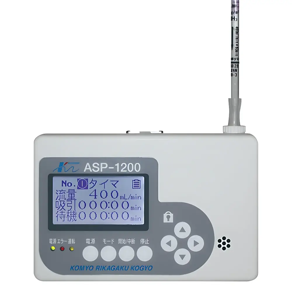 Komyo Rikagaku 900NHL Low-Range Ammonia Quick-Test Colorimetric Detection Tube