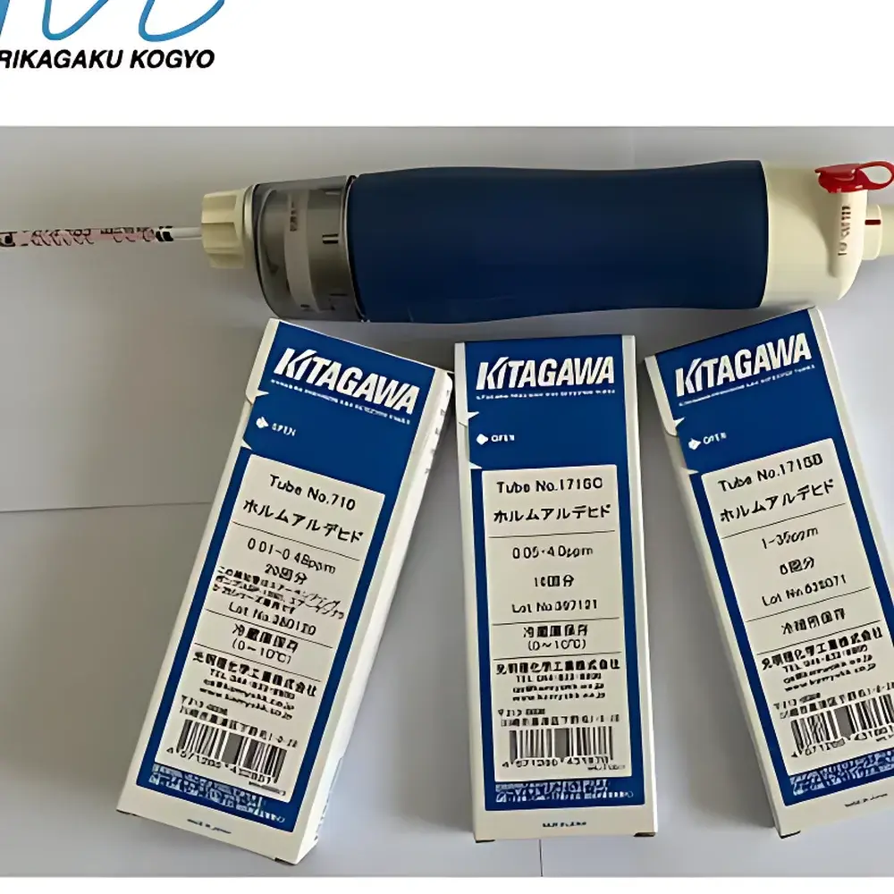 Kikuchi Formaldehyde Gas Detection Tubes Model 171SA / 171SB / 171SC