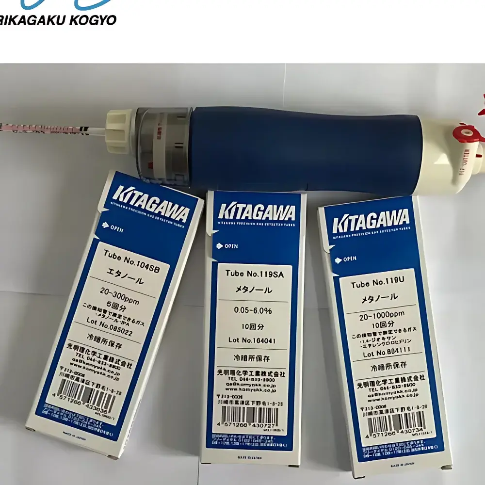 NorthKawamura Methanol Detection Tube 119SA / 119U