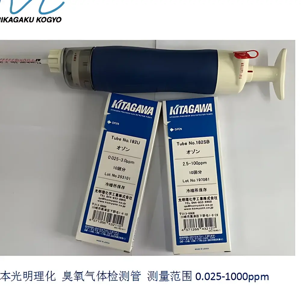 KOMYO RIKAGAKU North川-Style Ozone Gas Detection Tube (Model 182U)