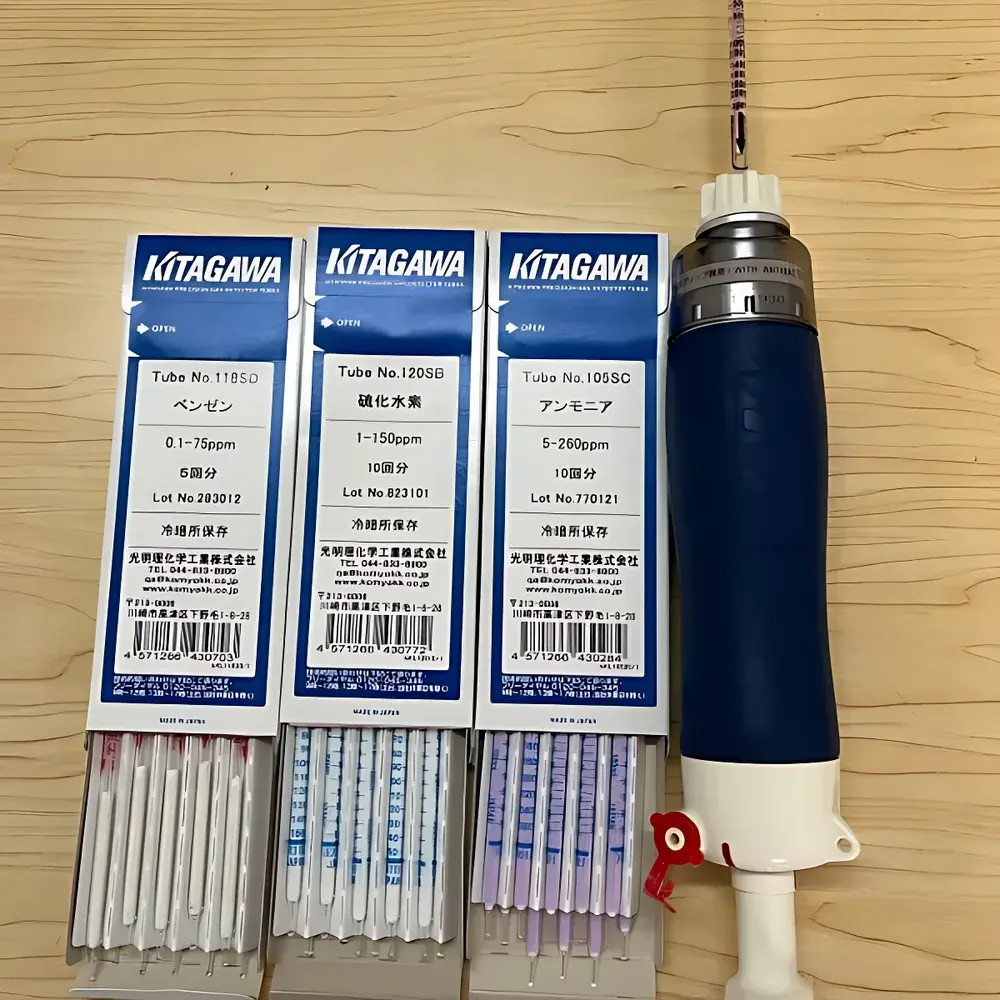KOMYO RIKAGAKU North川-Style Acetaldehyde Gas Detection Tube