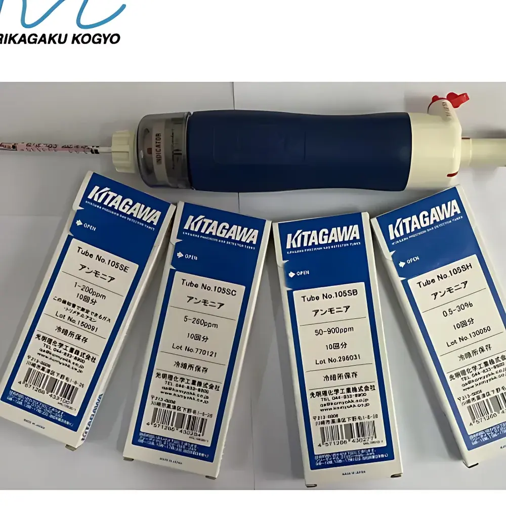 KOMYO RIKAGAKU North-Kawakami High-Concentration Ammonia Gas Detection Tube (Model 105SH)