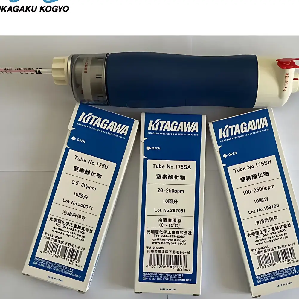 KOMYO RIKAGAKU Kitagawa-style NOₓ Gas Detection Tubes Model 175U / 175SB