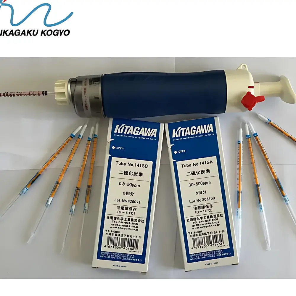 Kitaoka CS₂ Quick-Test Gas Detection Tubes (Model 141SA, 141SB, 141SC)