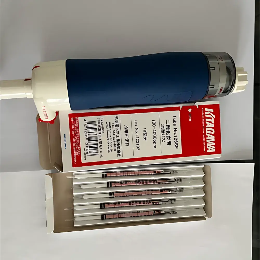 KOMYO CO₂ Gas Detection Tube (Model 126SF)