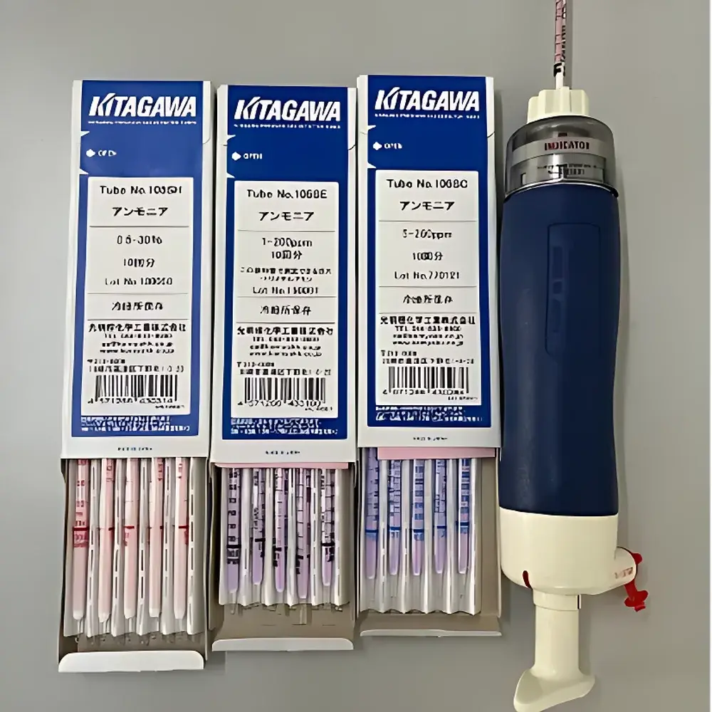 Kitaoka Vinyl Chloride Quick-Test Gas Detection Tubes (Model 132SB & 132SC)