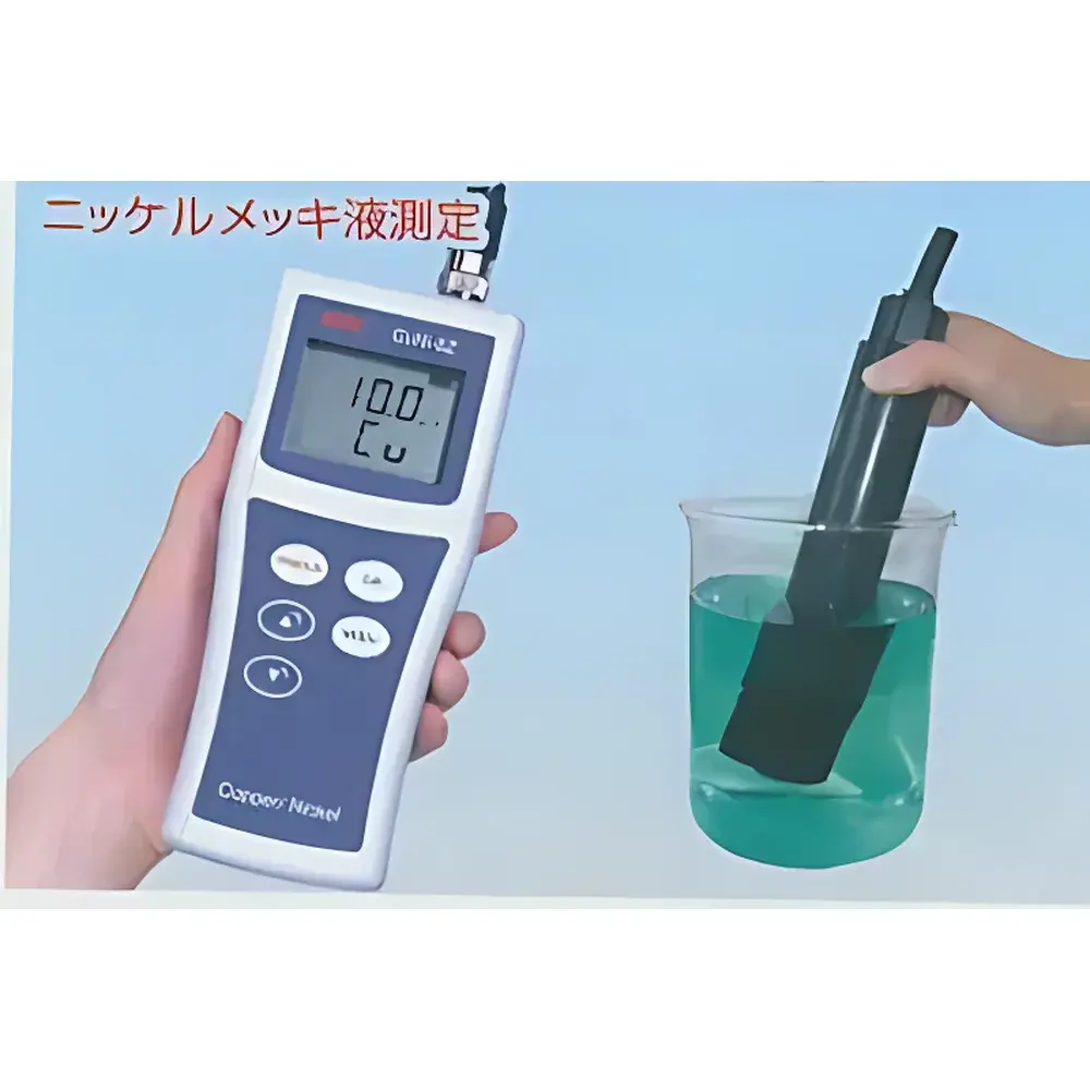 CU-5Z Portable Copper Concentration Meter by Kasuri Rikka