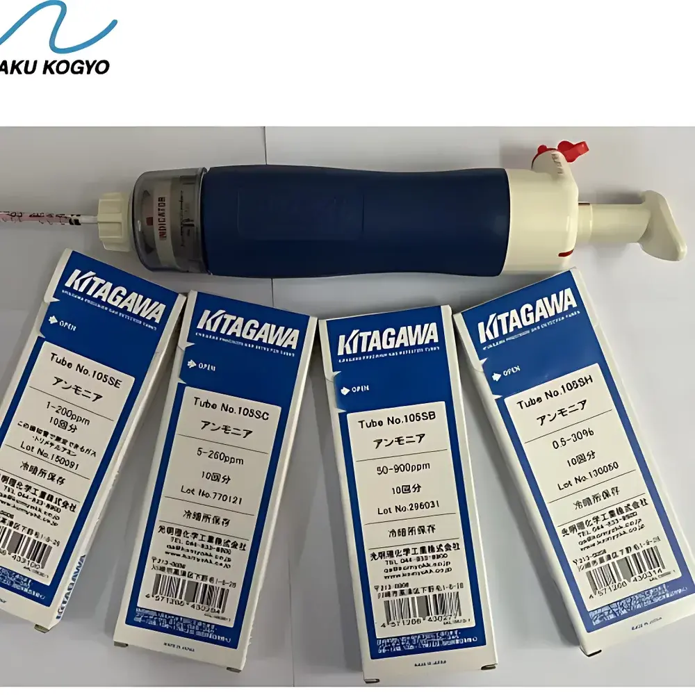 Pyridine Gas Detection Tube 105SD by Komyo Rikagaku
