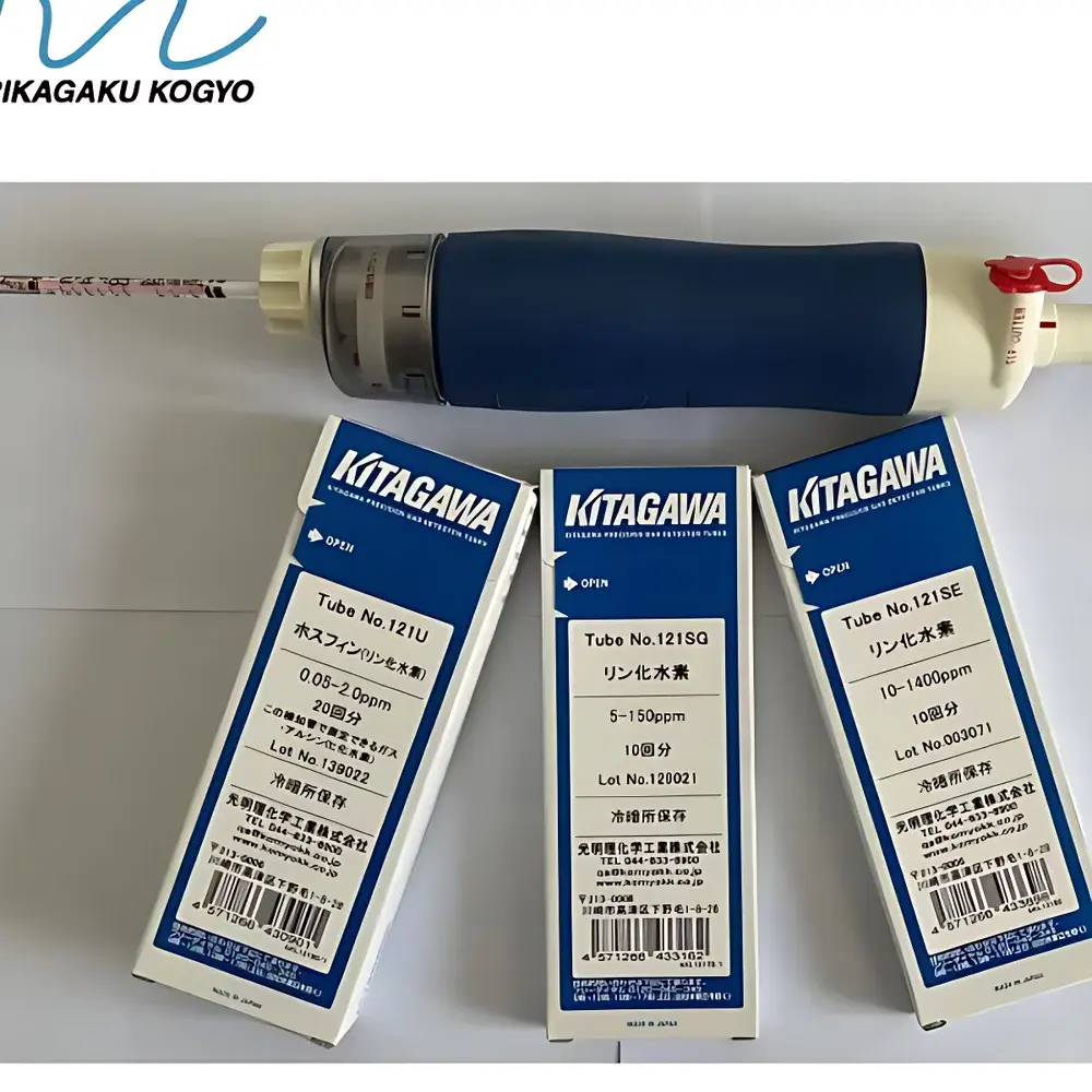 KOMYO RIKAGAKU Kitagawa Phosphine (PH₃) Gas Detection Tube