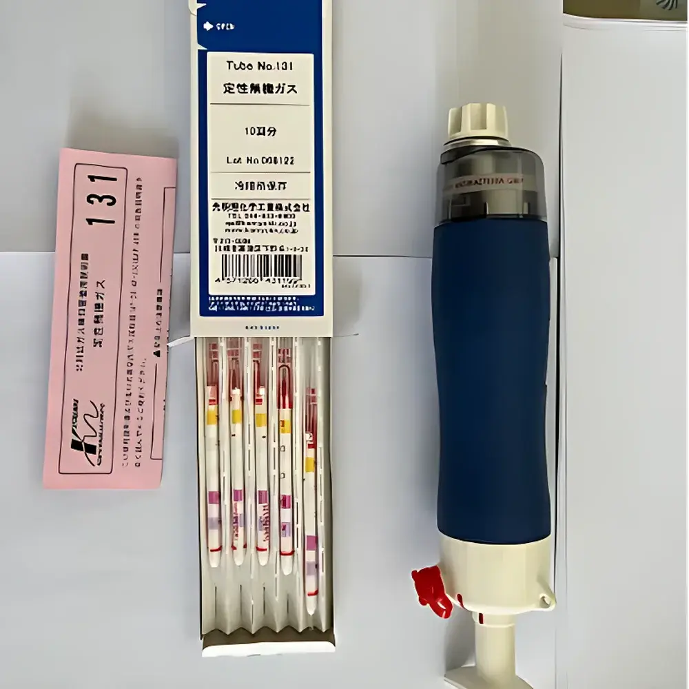 Kitaoka Kogaku Inorganic Gas Qualitative Detection Tube Model 131