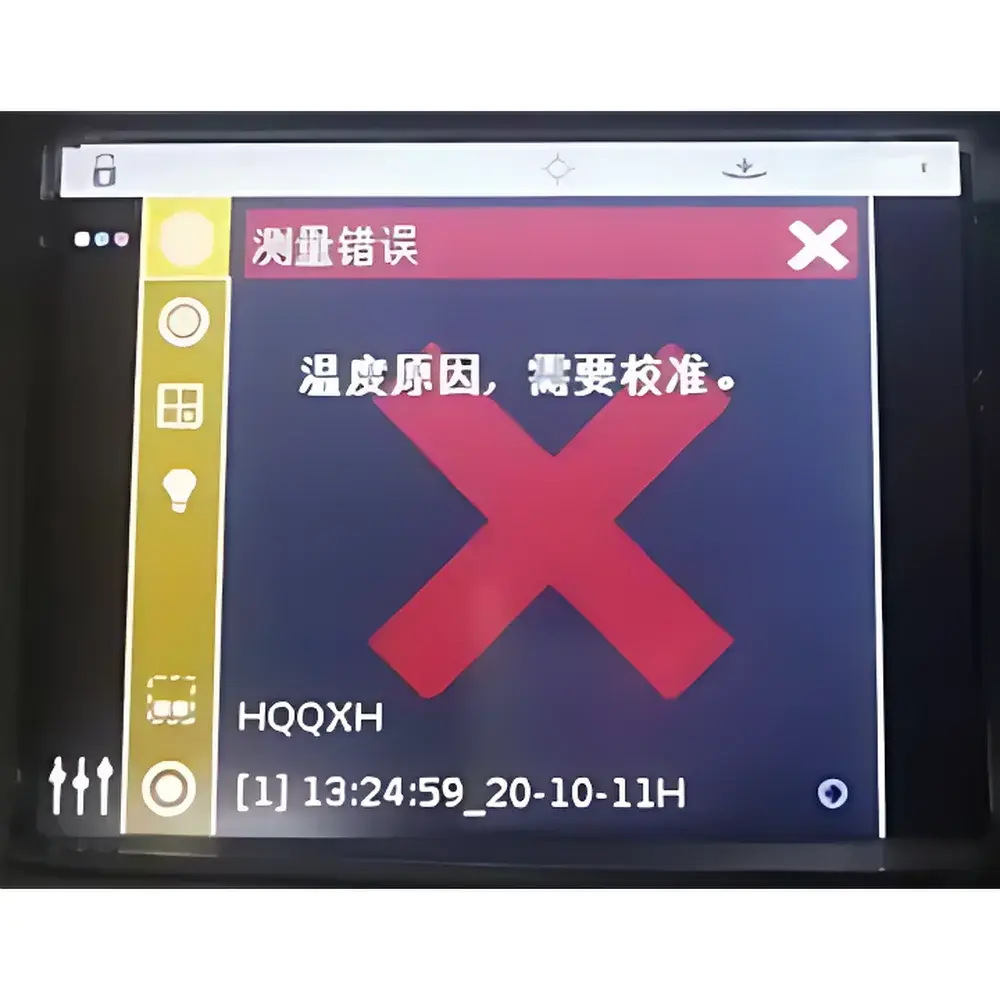 X-Rite Ci64UV Spectrophotometer Light Source Failure Repair Service