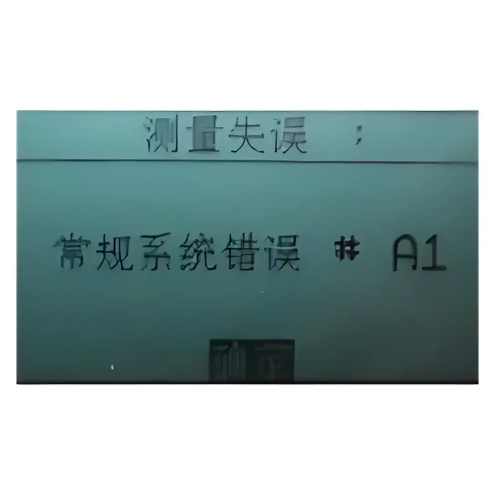 X-Rite CI60/CI62/CI64 Spectrophotometer Light Source Failure Repair Service