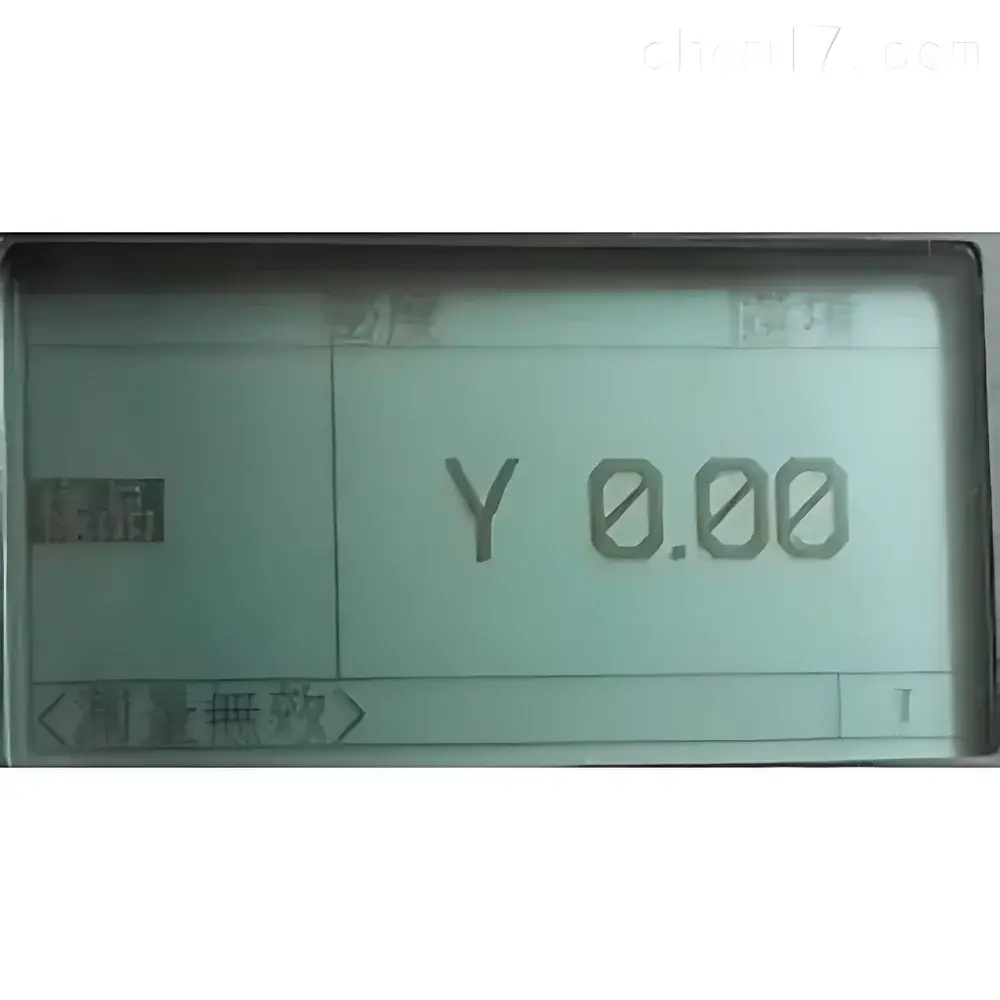 X-Rite CI60/CI62/CI64 Spectrophotometer Light Source Failure Repair Service