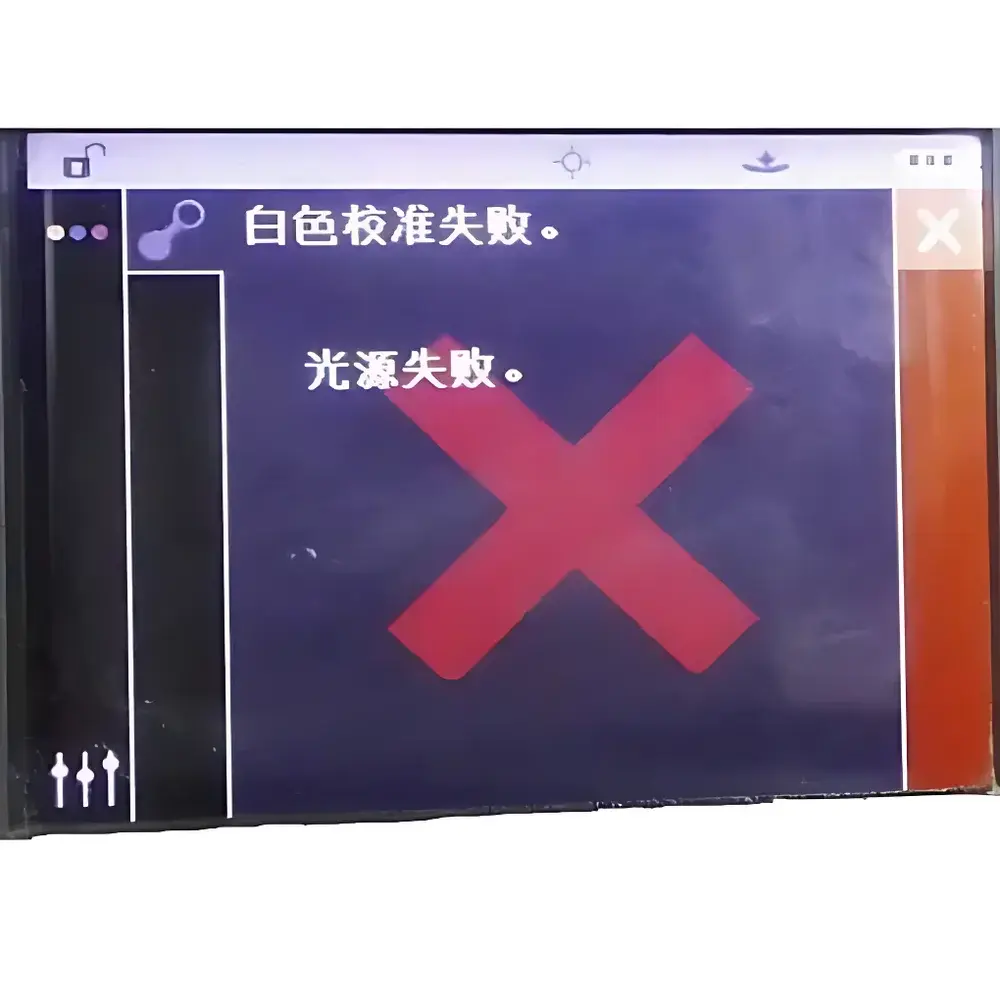 X-Rite Ci62S Colorimeter Light Source Failure Repair Service