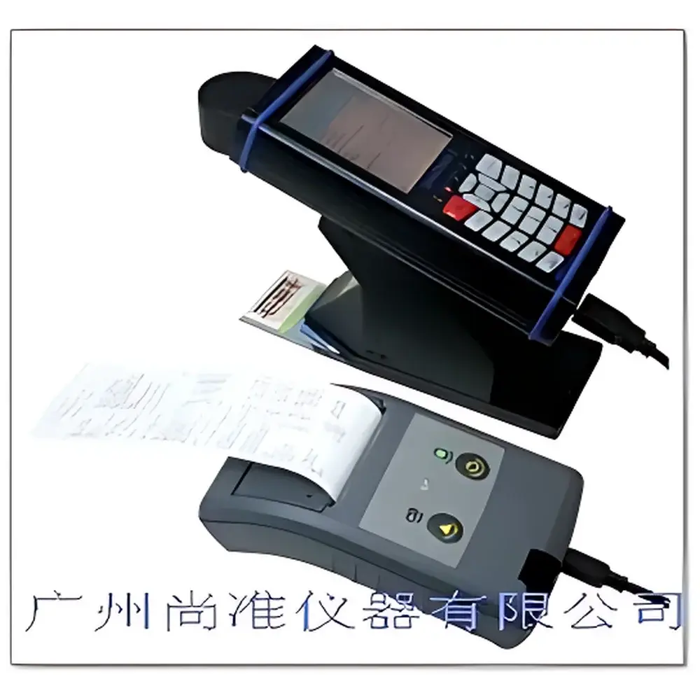 REA ScanCheck 3n Barcode Inspection Instrument
