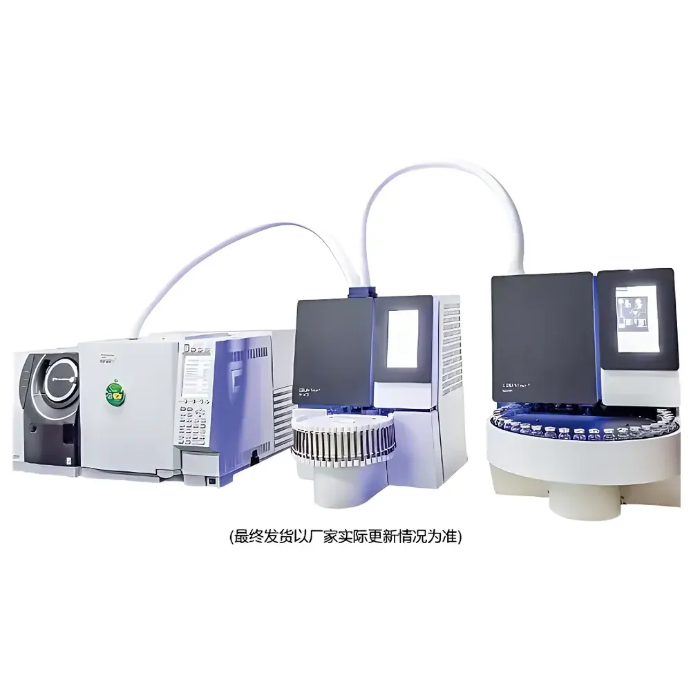 Colintech HSTD Multifunctional Headspace-Thermal Desorption Autosampler