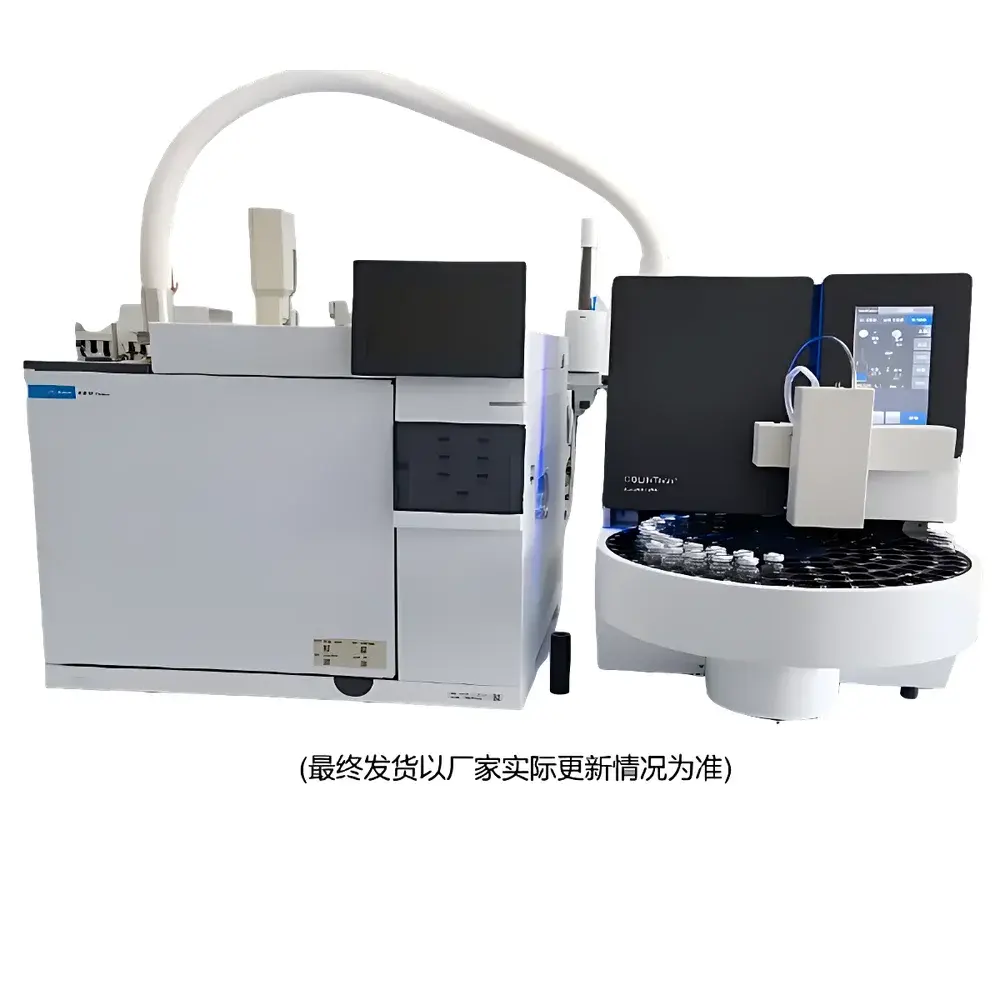 Colintech AutoHS 128 Automated Static Headspace Sampler