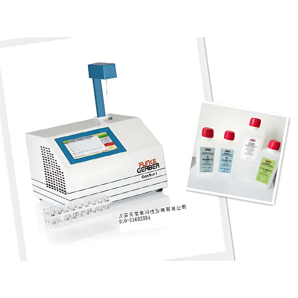 Gerber CryoStar I Milk Cryoscope